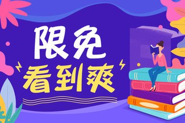 收米直播官方入口